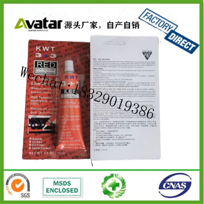 YONGLIAN OEM Engine Gasket clear RTV silicone sealant gasket marker with red color 85g 50g