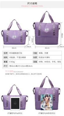 Korean Style New Oxford Cloth Travel Bag Internet Celebrity Large Capacity Storage Bag Travel Business Trip Hand Hanging Duffel Bag