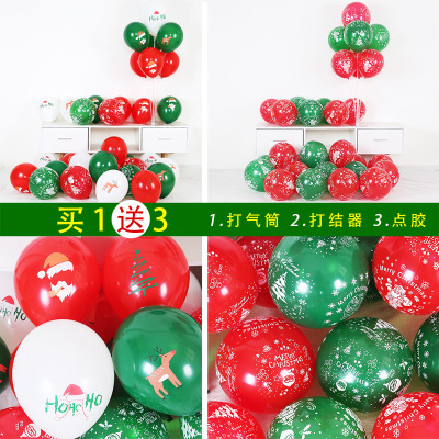 Christmas Balloon Decorations Background Wall Layout Package Creative Kindergarten Classroom Party Gathering Shop Dress up