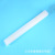 Bounce Ball Balloon Pole Wholesale 70cm Transparent Pole Luminous Bounce Ball Support Rod Rocker Pole Handle balloon stick