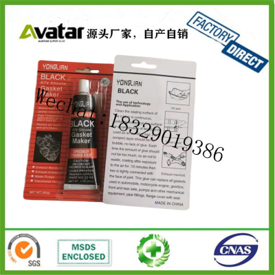 YONGLIAN China Factory 85g Grey Silicone Adhesive Gasket Maker Rtv Silicone Glue