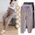 Spring and Summer Waffle Sports Pants Leggings Pregnant Women's Pants Summer Outer Wear Thin