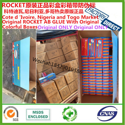 Original Authentic Guarantee  ROCKET AB GLUE ROCKET BOX PACKAGE Acrylic AB Glue ROCKET Epoxy Resin AB