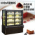 Replenishment Cake Show Case Commercial Fresh Cabinet 1.2/1.5/1.8 M