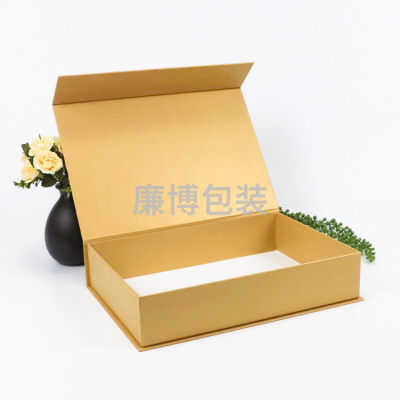 Gift Box Customized Rectangular Flip Book Gift Box Ornament Health Care Products Cosmetics Tea Box Customized