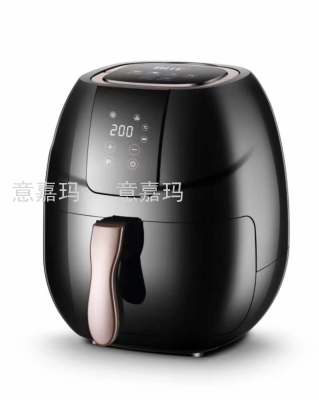 Air fryer