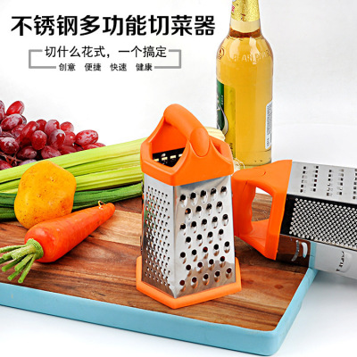 Six-Sided Grater