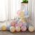 Colorful Clouds Agate Balloon Creative Birthday Chinese Valentine's Day Confession Wedding Decoration Dream Scene