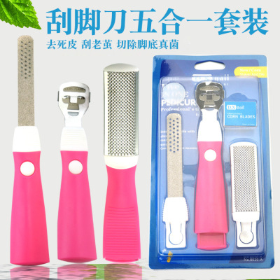 Pedicure Knife Set Rub Foot Board Pumice Stone Exfoliation Tool Calluses Foot Scraping Skin Planer Foot File Factory Direct Sales