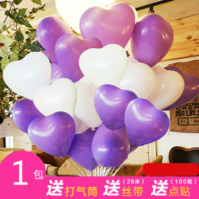 Xi Zan Wedding Supplies Wedding Room Decoration Qixi Confession Props Proposal Love Balloon Proposal Heart-Shaped Balloon