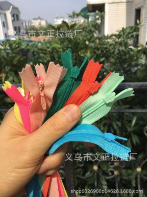 No. 3 Invisible Zipper Oval Large Pull Head Exported to Thailand Myanmar Boutique Zipper KA Custom Southeast Asia Mid-Range