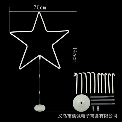 Xi Zan Balloon Floating Pillar Base Water Injection Bracket Air Circle Ring XINGX Air Loop Five-Pointed Starxizan