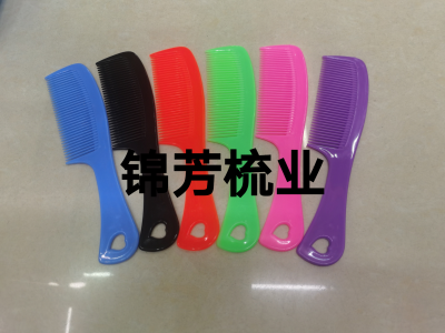 Hairdressing Comb Excellent Quality