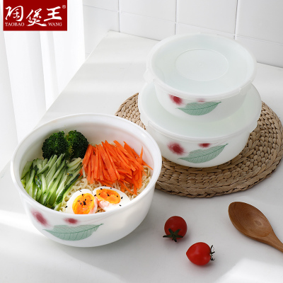 Dinbao Chinbull Noodle Bowl Bento Bowl White Jade Glass Tableware 3-Piece Set High Temperature Resistant Microwave Oven Tableware