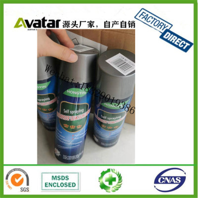  EVER QUEEN Hongying black white gray Grey Roof leakage waterproof Leak Sealer Spray Paint 500ml 750ml