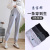 Women's Pants for Winter Autumn Winter Outer Wear Basic Sports Fashion Spring and Autumn Trousers Cotton Pants