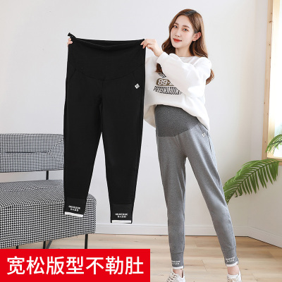 Roman Smiley Face Maternity Leggings Outer Wear Trousers Casual Sports Pants Loose Spring and Autumn Leggings