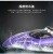 Tianke H112 Remote-Control Ship High-Speed Speedboat Automatic Demonstration Water-Cooled Remote Control Speedboat Children's Toy Ship Model