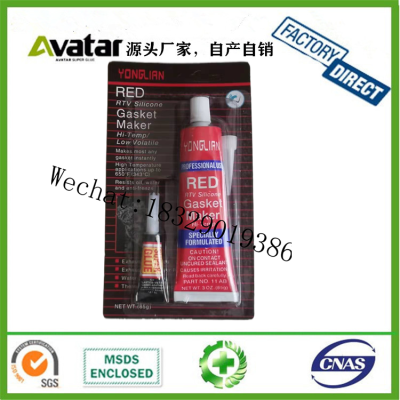 YONGLIAN RED RTV Silicone Gasket maker Red gasket maker FENLOC FL High Temperature Flexible Rtv Silicone Blue Gasket Mak