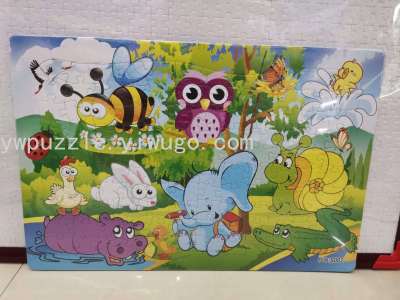 120 pieces flat paper puzzle promotional items gifts children's puzzle toys