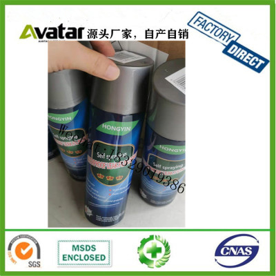 Waterproof spray glue is used for leaks on walls and house roofs