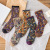 Japanese Style Retro Socks Women's Mid-Calf Ethnic Style Floral Bunching Socks Women's Korean Style Ins Popular Net Red Style Artistic All-Match