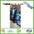   factory direct sale black spray leak-trapping water-proof self-spraying waterproof glue