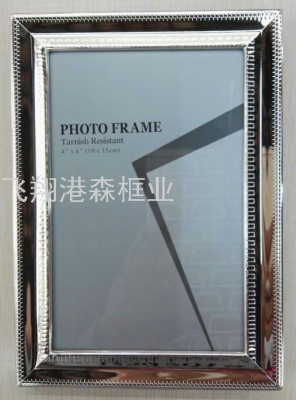 Metal Plating Photo Frame