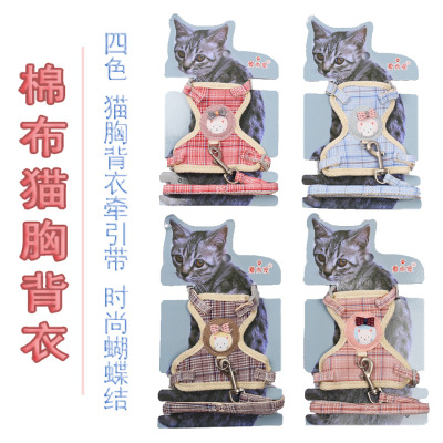 In Stock Wholesale Cartoon Cute Cat Labor Type Chest Strap Pet Durable Hand Holding Rope Cotton Belt Cat Chain