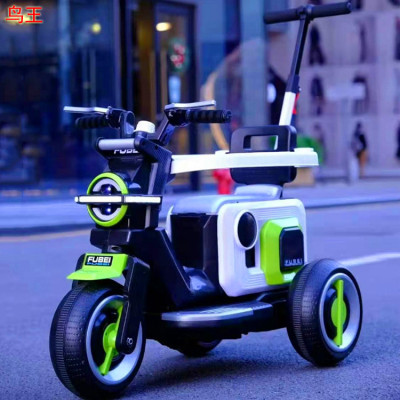 Tricycle Boys and Girls Baby Push Handle Toy Car Battery Charging Portable Stroller Children's Electric Motor