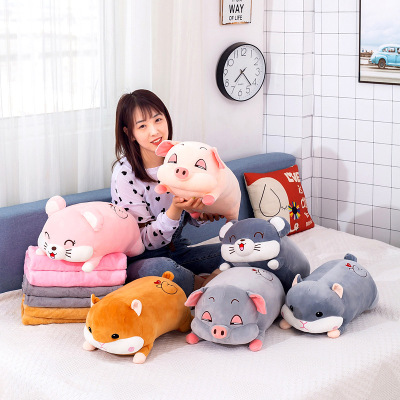 New Sleeping Pillow Sleepy Pig Plush Toy Airable Cover Hamster Doll Two-in-One Mouse Nap Blanket Manufacturer