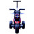 Tricycle Boys and Girls Baby Push Handle Toy Car Battery Charging Portable Stroller Children's Electric Motor