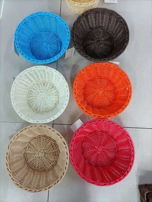 Imitation Teng Weaved Storage Basket