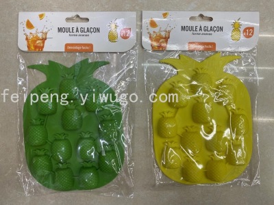 Pineapple Creative Silicone Ice Tray Ice Maker Ice Tray Wholesale Kitchen Gadgets