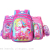 Elementary School Student Schoolbag 1-3-6 Grade Fashion Cartoon Burden Reduction Children Backpack Schoolbag LZJ-3320