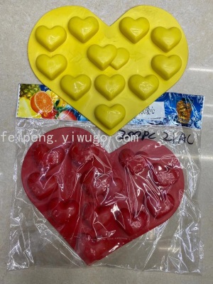 Factory Direct Sales Cute Cartoon Silicone Mold Cake Baking Mold Ice Tray