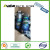 Hongyin Spray Applied Elastomeric Polymer Waterproofing For Sale