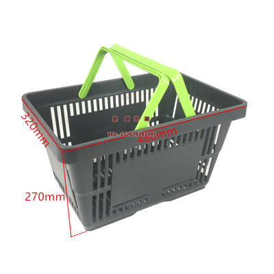 Supermarket Shopping Basket Plastic Hand Basket