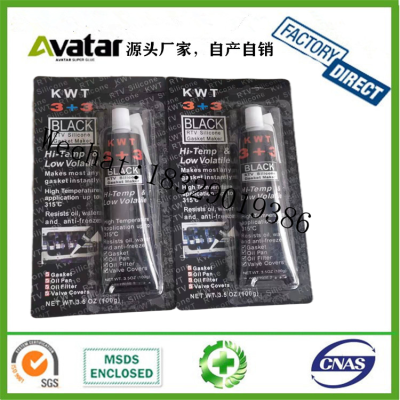 3+3 BLACK RTV Silicone gasket maker Black  85g HI-temp liquid Gasket maker Grey Silicone Rubber