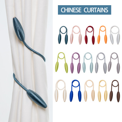 Cross-Border Twist Curtain Buckle Strap Rope Magnet Retaining Ring Curtain Tie Rope Installation-Free in Stock Wholesale