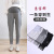 Roman Smiley Face Maternity Leggings Outer Wear Trousers Casual Sports Pants Loose Spring and Autumn Leggings