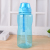 Portable Sling Creative Children Student Straw Cup with Lid Gradient Color Car Sports Bottle Various Styles