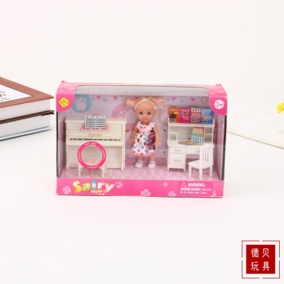 Factory Direct Sales Barbie Doll Children's Gift Piano Music Learning Training Class Simulation Scene Construction