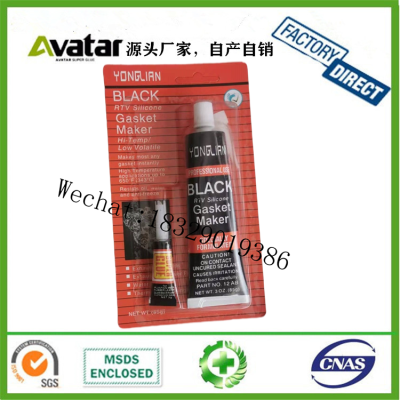 YONG LIAN BLACK RTV Silicone gasket maker Red 85g gasket maker with super glue in bottom