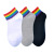 Women's Korean-Style Rainbow Socks Low-Cut Socks Harajuku Style Ins Spring and Autumn Japanese College Trendy Socks Factory Direct Sales