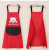 Kitchen Waterproof and Oilproof Apron Fashion Men and Women Cooking Work Clothes Customizable Logo