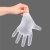 Disposable TPE Gloves Food Grade