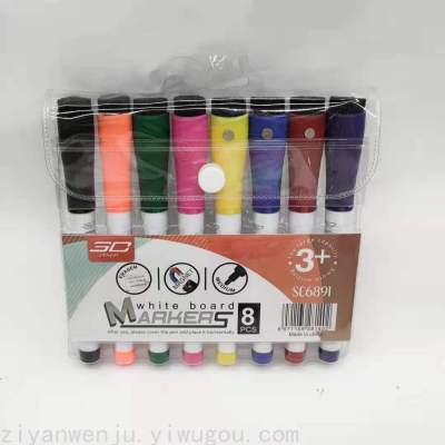Erasable Adsorption Whiteboard Marker Magnetic Color Whiteboard Marker Sponge Head Pen Sleeve Whiteboard Marker