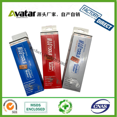 MAGXOSIL blue Black red grey gasket maker China manufacturer High -temp silicone adhesive for bonding engine parts , 85g