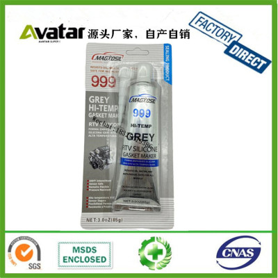 Magxosil 999 Grey Oil Pan Sealant Car Oil Pan Sealant Cylinder Bed Sealant Factory